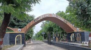 Barkatullah University