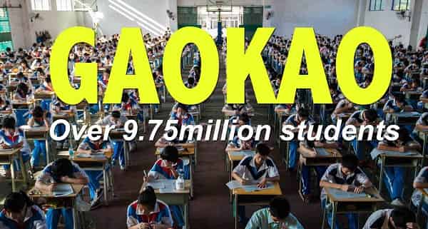 Gaokao