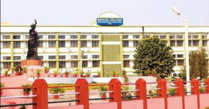 IGIMS Patna