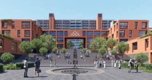 IIM