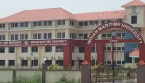 Indian Maritime University