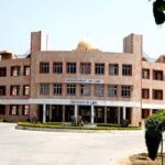 Kurukshetra University Is Government or Private?