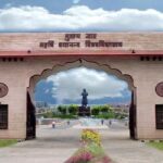 Maharshi Dayanand University