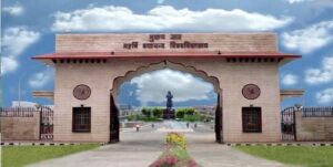 Maharshi Dayanand University