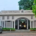National School of Drama, New Delhi