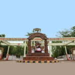 Utkal University Is Government or Private?