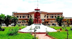 Vikram University