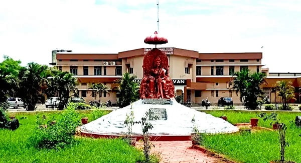 Vikram University 